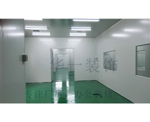 津南聯(lián)東U谷凈化車(chē)間